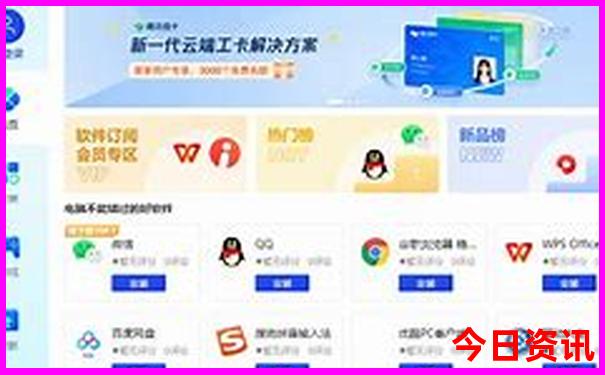 贵阳北站附近有什么好玩的景点