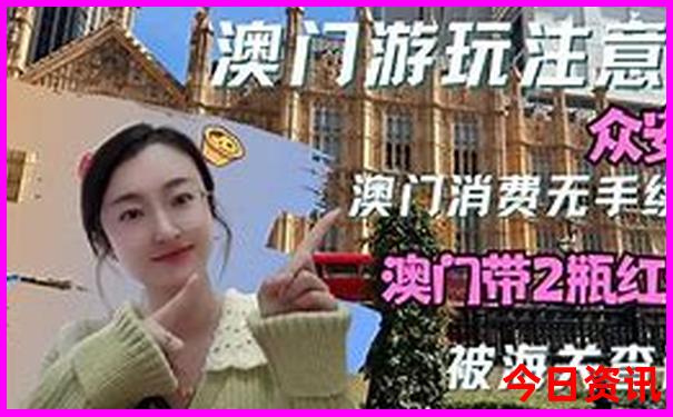 呼市的旅游景点哪个好玩