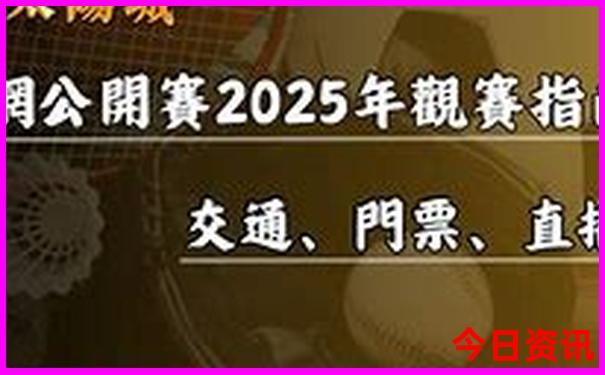 湖北暑假带孩子去哪里玩比较合适