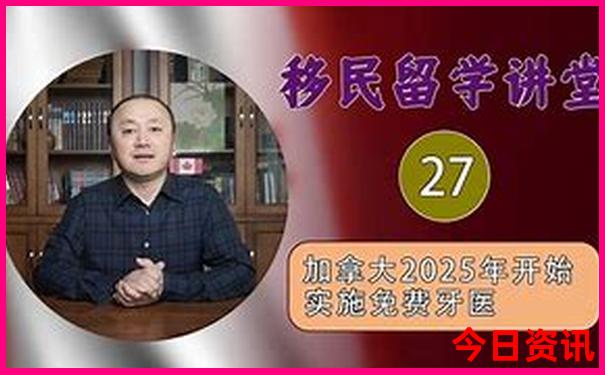 呈贡一日游最佳方案