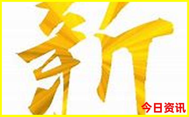四川那个地方好玩
