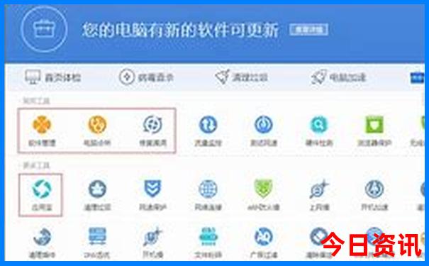 安微好玩的景点有哪些地方