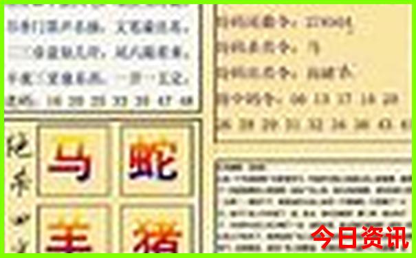 中国最美的城市是哪个