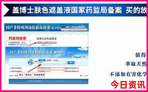去新疆旅游自驾还是报团
