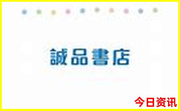 目前中国最热的城市