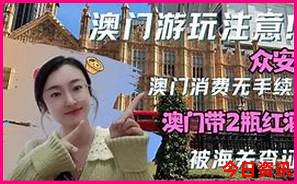 厦门五天四晚旅游攻略