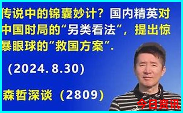 福建必去十大景点